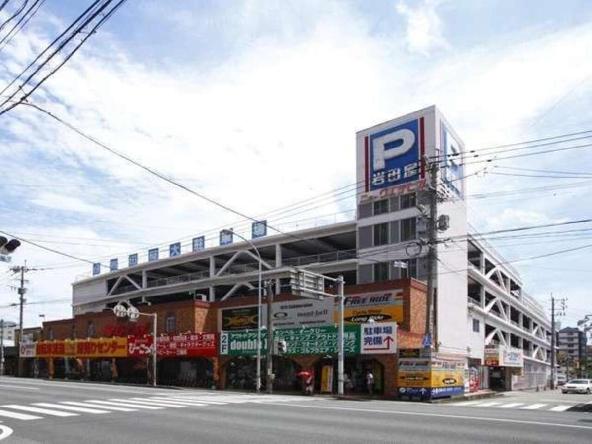 Highness Hotel Kurume Luaran gambar